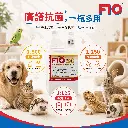 F10 SC 系列貼文 03 - 廣譜抗菌一瓶多用.webp