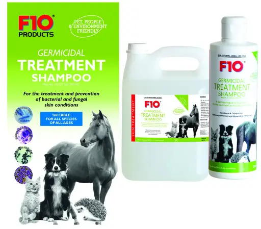 F10GS 動物殺菌沐浴香波